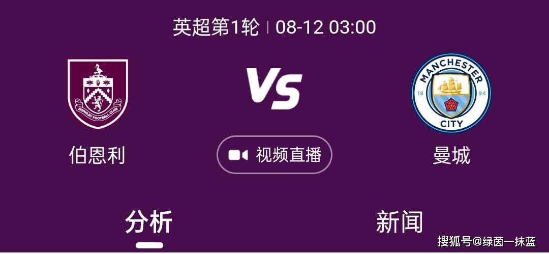 根据意记者Mirko Di Natale的报道，曼联正在关注着亚特兰大后卫斯卡尔维尼和热那亚后卫德拉古辛。